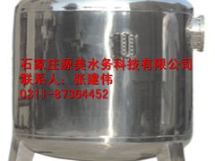 -辛集市水处理中心