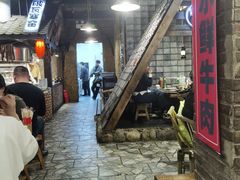 -破瓦寒窑·地摊烤羊排