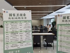 -复旦大学附属华山医院(总院)