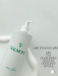 -安吉拉青春化管理中心