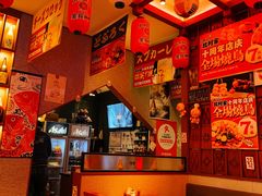 -北村家日本料理(西大望路店)