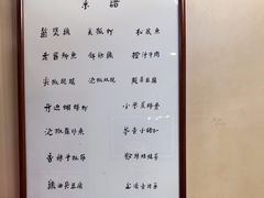 -广益饭店(翠湖公园北门街店)