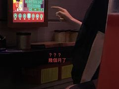 -K+PARTY连锁KTV(盈锋广场店)