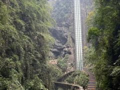 -阿依河景区