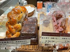 -德南面包房(尚都店)