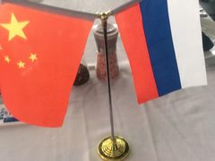 -马克西姆俄罗斯餐厅(通亚街店)