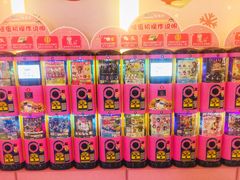 -博纳国际影城(皇庭店)