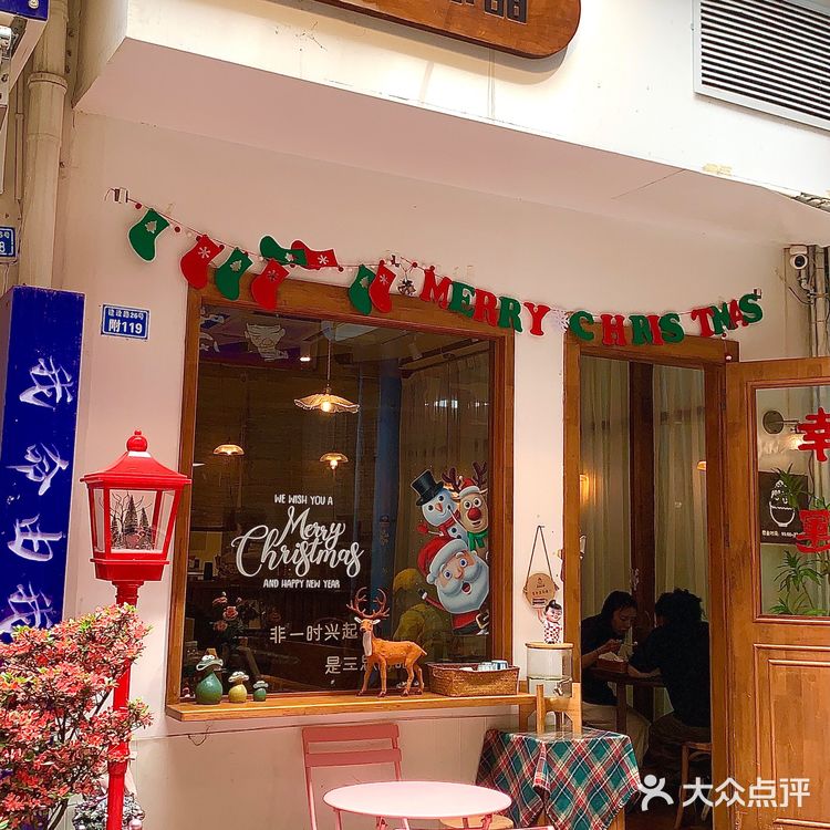 夏天的第一份冰你吃了吗？