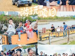 -栖露营camping·天幕烧烤·团建拓展·采摘营地