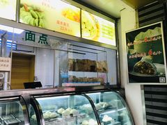 -满江红四季餐厅 · 国家五钻级酒家(新纪元大酒店店)