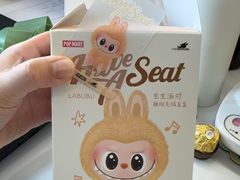 -泡泡玛特POPMART (北京超极合生汇店)