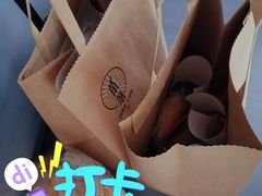 -角落低卡烘焙(正弘城店)