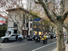 -国际饭店·帆声西饼屋(黄河路店)