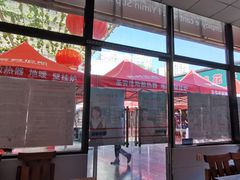 -牛八宝桂林米粉(八里庄店)