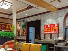 -菌之家·专业纯野生菌火锅·特色炒菌