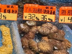 -徐记海鲜(大雁塔|金都店)