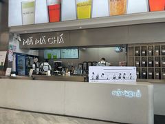 -MAMACHA妈妈茶(海信店)