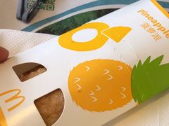 -麦当劳(垡头西路店)