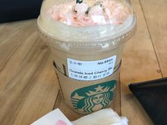 -星巴克臻选(湖滨道店)