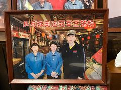 -玉桥餐厅(天坛店)