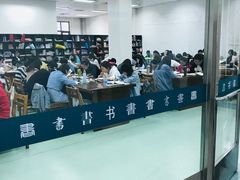 -天津图书馆(复康路馆)