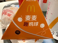 -麦当劳(华融店)