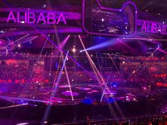 -宝能国际体育演艺中心