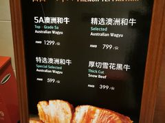 -旺顺阁海鲜广场(亚运村店)
