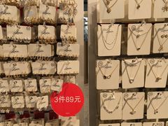 -北京清河万象汇