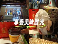 -麦当劳(南后街店)