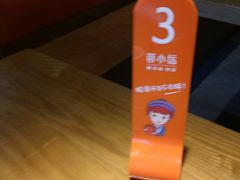 -苗小坛酸汤鱼(酒仙桥店)