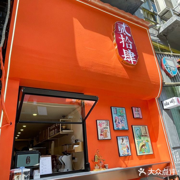 什么咖啡店路过的人都忍不住看两眼‼️