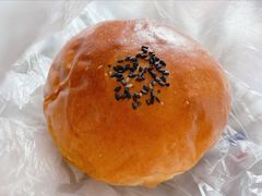 红豆面包-都恩客(高岛屋百货店)