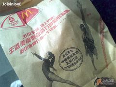 奥运袋子-麦当劳