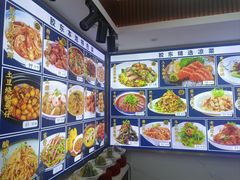 -渔港甄宴·海鲜·地标烟台菜(金沙滩店)
