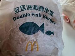 -麦当劳(团结湖店)