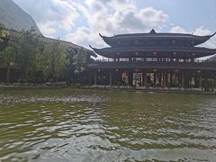 -中国傩城