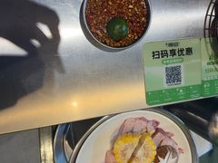 -椰庭·椰子鸡·创意玩家(晶耀前滩店)