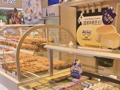 -LanTa蓝塔(北京路店)
