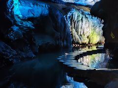 -地心探险极地