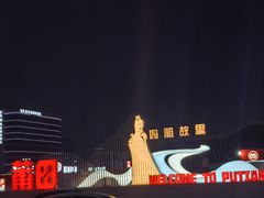 -莆田站