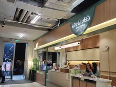-chuchulab日式短蛋糕(粤海天地店)