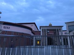 -协和双语学校(虹桥校区)