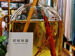 -黛汀烘焙DAINTY BAKERY(代字行合生汇店)