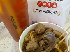 -卤大叔·广州牛杂(壹方城店)