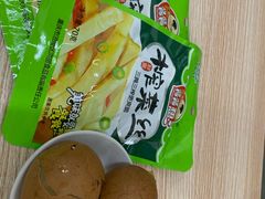 -大藏村拉面(保利首开·熙悦春天店)