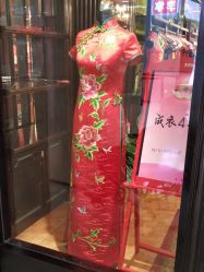 -上海徐(东方新天地店)