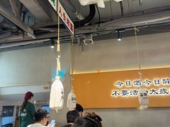 -半酌烧烤小酒馆(南京东路店)