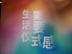 -海马体家庭照相馆(广州正佳广场店)