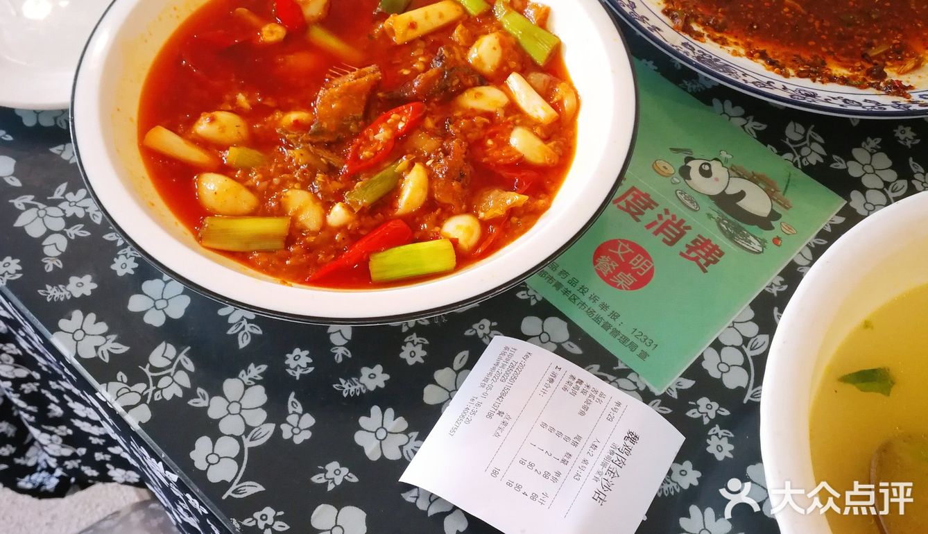 每一次都有进步